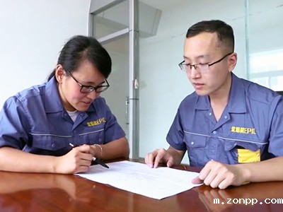 星空电竞官网在线登录技术研发讨论