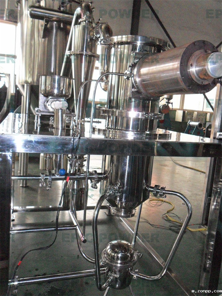 实验型圆盘式星空电竞官方赞助塞尔塔