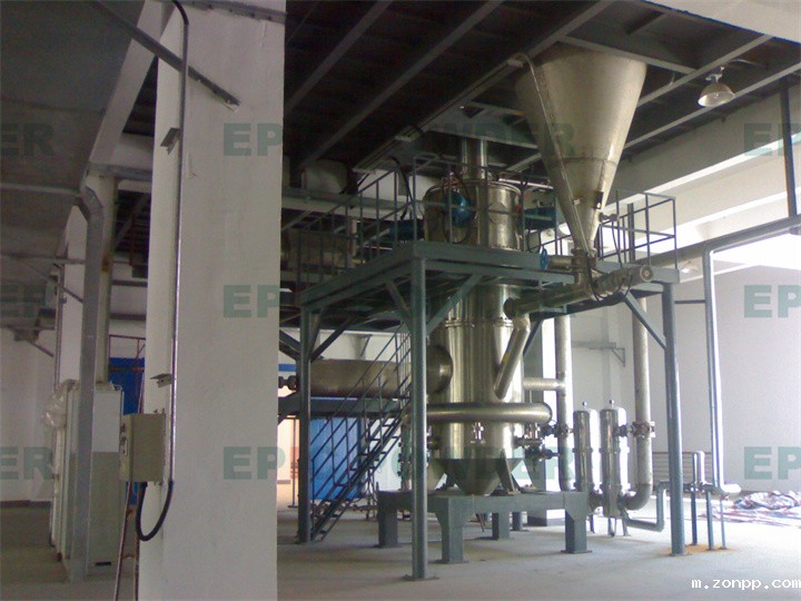 超细圆盘式星空电竞官方赞助塞尔塔