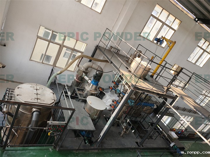 超音速对撞式气流磨