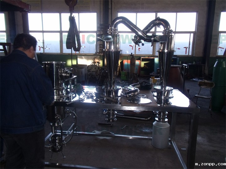 超细圆盘式星空电竞官方赞助塞尔塔