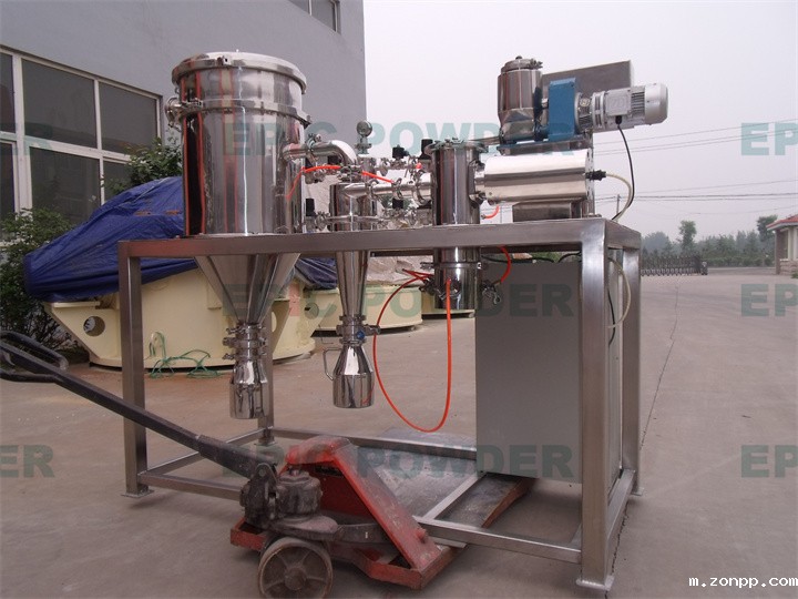 高效气流式粉碎机