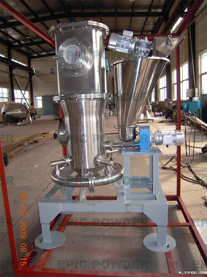 超微超细对喷式气流磨