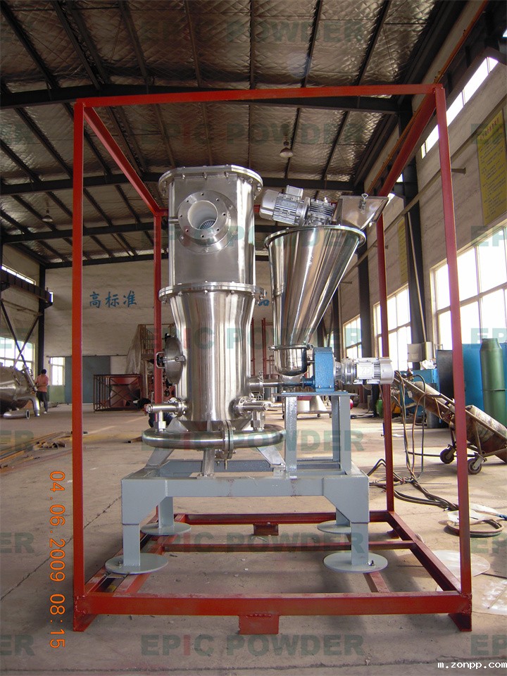 超微气流式粉碎机